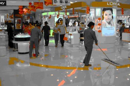 商場(chǎng)保潔